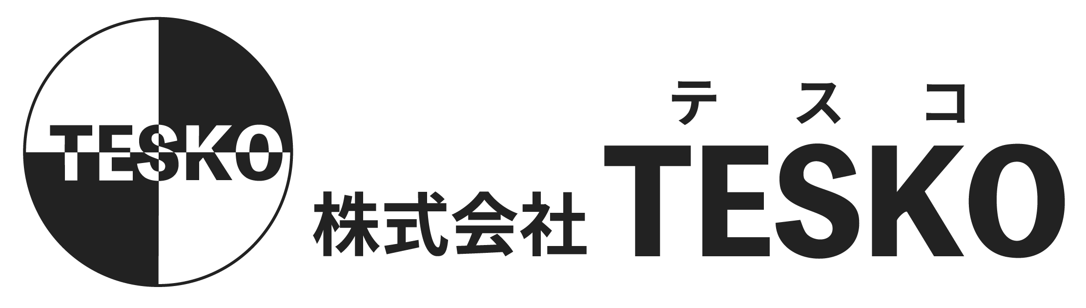 株式会社TESKO